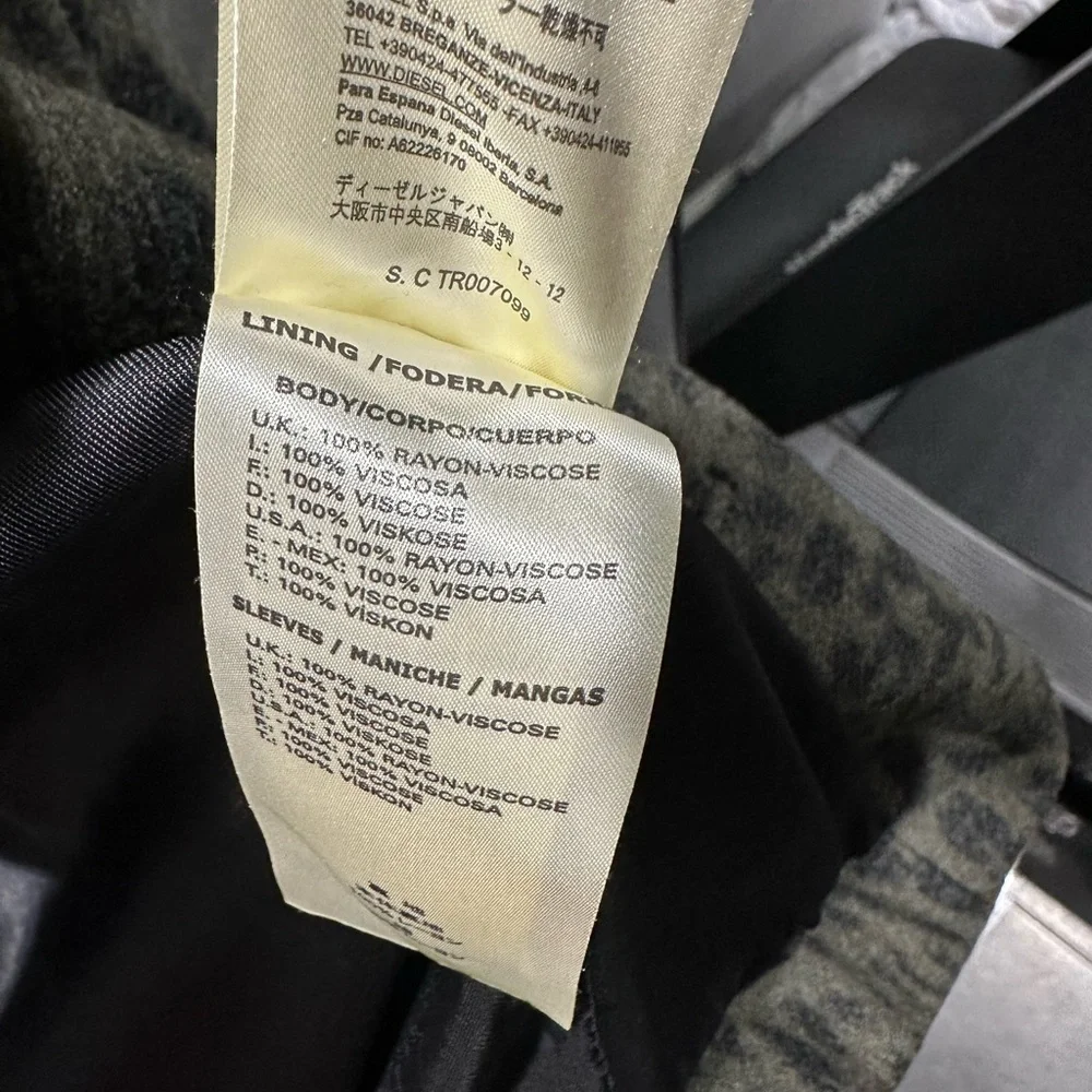 Wool jacket - Picture 2 of 3